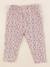 Legging - 6 mois Multicolore 1 - vertbaudet enfant 