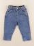 Pantalon - 6 mois Bleu 1 - vertbaudet enfant 