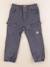 Pantalon - 36 mois Gris 1 - vertbaudet enfant 