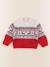 Pull - 18 mois Multicolore 1 - vertbaudet enfant 