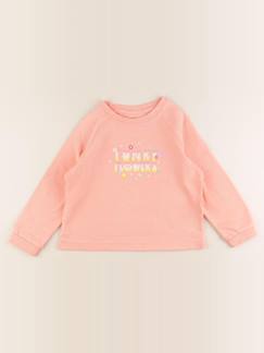 Seconde main-Fille-Sweat - 4 ans