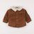 Veste doublé - 3 mois Marron 1 - vertbaudet enfant 