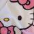 Plaid polaire imprimé, hello kitty cute Rose 3 - vertbaudet enfant 