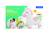 Licorne sauteuse gonflable avec housse en peluche Blanc 5 - vertbaudet enfant 