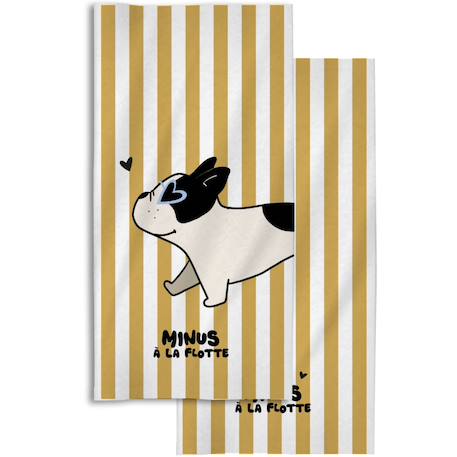 Serviette de plage minus bouledogue (70x140 cm) Jaune 1 - vertbaudet enfant 