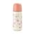 Biberon avec tétine sx pro 360 ml débit l Beige neutre+Bleu liberty+Liberty rose+Oisillons beige+Oisillons rose 11 - vertbaudet enfant 