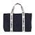 Sac à langer family bag Blanc cassé+Noir+Vert 7 - vertbaudet enfant 
