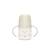 Biberon à anses phosphorescentes +6mois 150ml Wild & free bleu+Wild & free gris 7 - vertbaudet enfant 