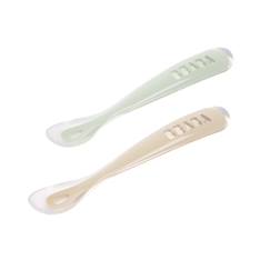 Puériculture-Lot de 2 cuillères silicone 1er âge