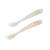 Lot de 2 cuillères silicone 1er âge Naturel 1 - vertbaudet enfant 