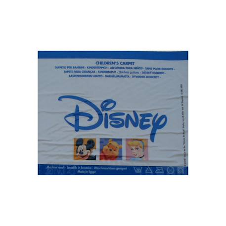 Tapis enfant  motif animaux lyn48 winnie d Rouge 6 - vertbaudet enfant 