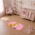 Tapis enfant princesse aurore Rose 1 - vertbaudet enfant 
