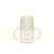 Biberon à anses phosphorescentes +6mois 150ml Wild & free bleu+Wild & free gris 10 - vertbaudet enfant 