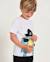 T-shirt en maille pour garçon d’inspiration pirate Blanc 1 - vertbaudet enfant 