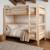 Lit superposé en pin massif naturel armance & faustin Bois naturel 1 - vertbaudet enfant 