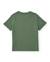 T-shirt garçon en maille avec patchs graphiques Vert 2 - vertbaudet enfant 