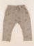 Pantalon - 18 mois Vert 1 - vertbaudet enfant 