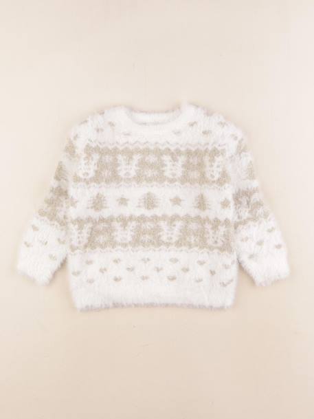 Pull - 3 ans Beige, or 1 - vertbaudet enfant 