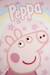 Serviette de bain Peppa pig Multicolor 4 - vertbaudet enfant 
