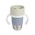 Tasse d'apprentissage inox click & drink Galet 1 - vertbaudet enfant 