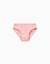 Pack 5 culottes Multicolore 2 - vertbaudet enfant 