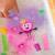 Jouet de bain lumineux Princesse Ida Rose 5 - vertbaudet enfant 