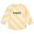 T-shirt anti-uv manches longues (5-6 ans) Blanc+Jaune 7 - vertbaudet enfant 