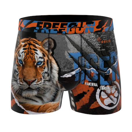 Lot de 3 boxers enfant  Wild animals - animaux sauvages Marron/jaune/noir/vert/noir/bleu 5 - vertbaudet enfant 