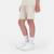 Short essentiels Beige 1 - vertbaudet enfant 