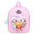 Sac à dos enfant na! Na! Na! Surprise 31 cm avec pompon Blanc / rose / foncé / blanc 2 - vertbaudet enfant 
