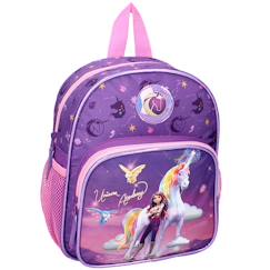 Sac à dos lécole des licornes 29 cm cartable maternelle  - vertbaudet enfant