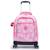 Sac à dos à roulettes kipling new zea 50 cm - haut de gamme (garden clouds) Garden clouds 2 - vertbaudet enfant 
