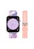 Montre connectée series 13 Multicolor 2 - vertbaudet enfant 