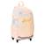 Sac à dos à roulettes - polyester premium Rose 1 - vertbaudet enfant 