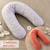 Pack coussin de maternité xxl - 2 housses : étoile & corail - grossesse, maternité et allaitement Rose 1 - vertbaudet enfant 