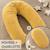 Pack coussin de maternité xxl - idéal grossesse, allaitement et pouf pour enfant Jaune 1 - vertbaudet enfant 