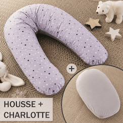 Puériculture-Pack coussin de maternité xxl - grossesse, allaitement et pouf enfant