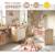 Chambre bébé complète, lit et commode à langer - access Blanc/marron+Marron 1 - vertbaudet enfant 