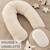Pack coussin de maternité xxl - idéal grossesse, allaitement et pouf pour enfant Beige 1 - vertbaudet enfant 