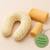 Pack coussin de maternité xxl - 2 housses (citron & velours) + charlotte - grossesse et allaitement Jaune 1 - vertbaudet enfant 