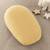 Pack coussin de maternité xxl - idéal grossesse, allaitement et pouf pour enfant Jaune 3 - vertbaudet enfant 