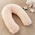Pack coussin de maternité xxl - idéal grossesse, allaitement et pouf pour enfant Beige 4 - vertbaudet enfant 