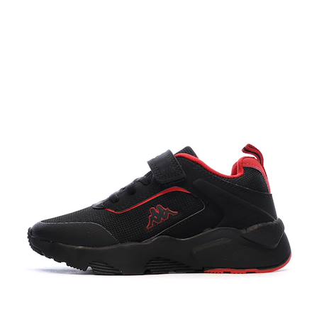 Baskets garçon logo safir 2 Noir 2 - vertbaudet enfant 