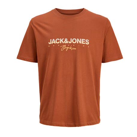 T-shirt manches courtes garçon canggu Blanc+Marron+Noir 3 - vertbaudet enfant 