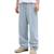Jean baggy garçon original 041 Bleu 1 - vertbaudet enfant 