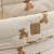 Sac à langer mini teddy bear Blanc, beige, marron 6 - vertbaudet enfant 