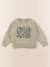 Sweat - 4 ans Vert 1 - vertbaudet enfant 