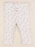Legging - 12 mois Beige 1 - vertbaudet enfant 