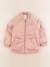 Veste - 7 ans Rose 1 - vertbaudet enfant 
