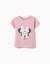 T-shirt en coton avec imprimé minnie Rose clair 1 - vertbaudet enfant 